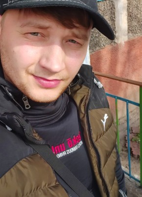 Дмитрий , 28, Україна, Маріуполь