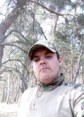 Алексей, 28, Россия, Белгород