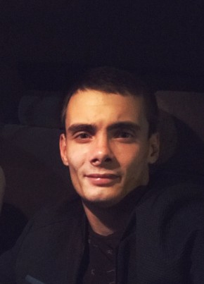 Tomas , 29, Россия, Екатеринбург