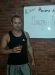 Игорь, 38 лет, Херсон