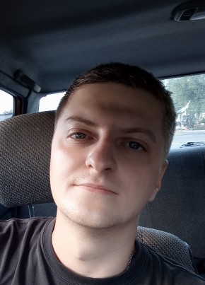 Дмитрий, 32, Україна, Донецьк