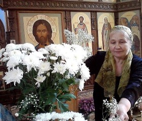 Вероника, 60 лет, Екатеринбург