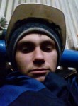 Дмитрий, 28 лет, Белово