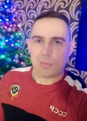 Сергей