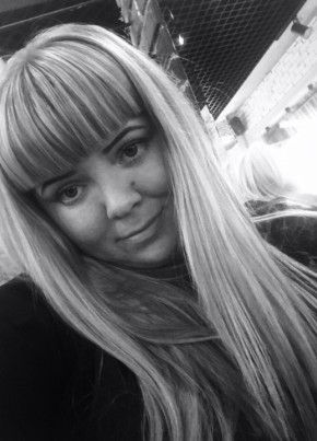Яна, 33, Россия, Котельники