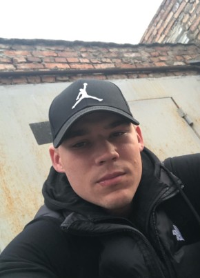 Даниил, 21, Россия, Красноярск