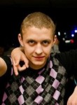 Павел, 32 года, Ростов-на-Дону
