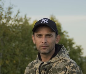 Константин, 37 лет, Амурск