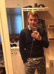 Кирилл, 28 лет, Иваново