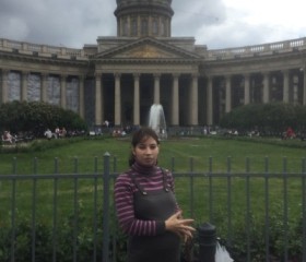 Александра, 27 лет, Тамбов