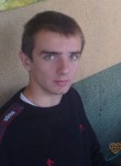 Serg, 29 лет