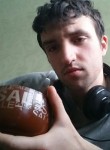 Богдан, 31 год, Нефтеюганск