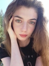 Arina, 29, Russia, Georgiyevsk