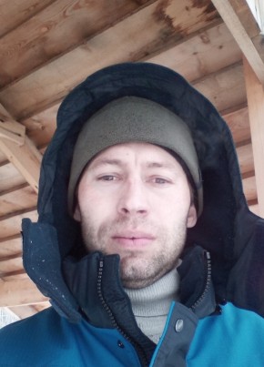 Геннадий Бушуев, 39, Россия, Северобайкальск