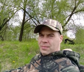 Алексей, 45 лет, Ногинск