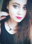 Анастасия, 23 года, Красноград