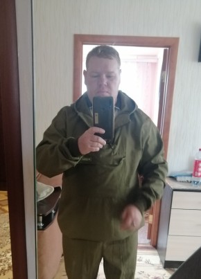 Евгений, 43, Россия, Бакал