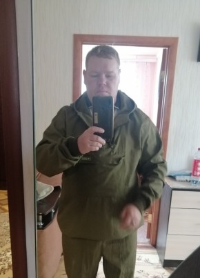 Евгений из Бакала 45 лет