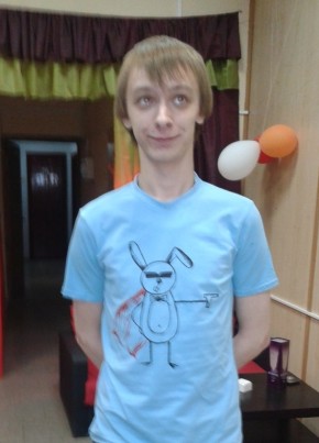 Виталий, 31, Россия, Орёл