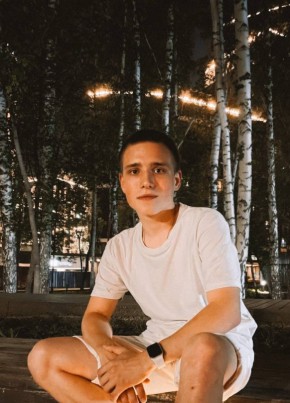 Владислав, 21, Россия, Арамиль
