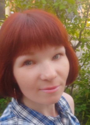 Альбина, 31, Россия, Смоленск