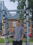 Andrey, 18, Nizhniy Novgorod