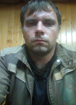 Андрей, 36, Україна, Новомосковськ