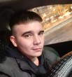 Алекс