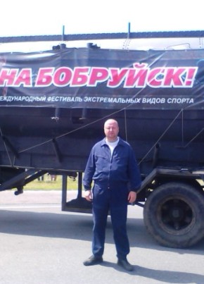 Василий, 51, Рэспубліка Беларусь, Бабруйск