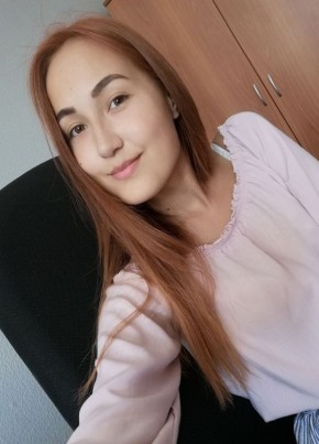 Таня , 26, Россия, Самара