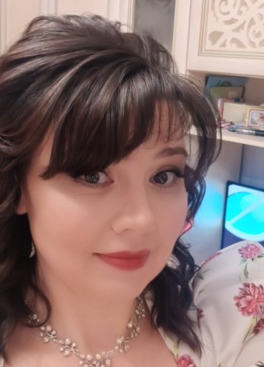 Yuliya, 47, Russia, Moscow