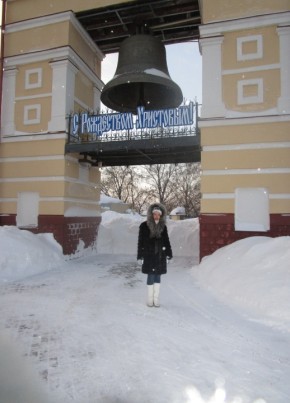 Ekaterina, 55, Russia, Novosibirsk