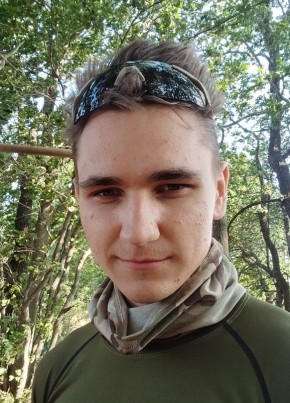Дакота из Ижевска 24 года