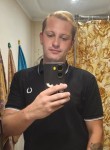 Евгений, 28, Yalta, ищу: Девушку  от 18  до 33
