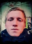 михаил, 24 года, Пермь