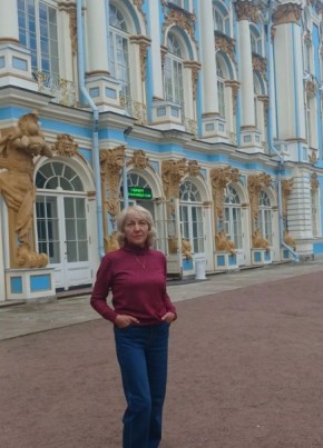 Алина