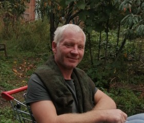 Сергей Хавин, 49 лет, Красная Поляна