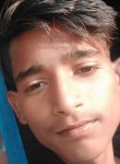 Arman kumar, 18 лет, Firozabad