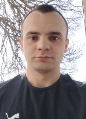 Алексей, 24, Россия, Грязи