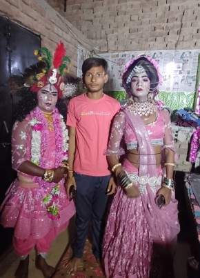 Akki, 18, India, Aligarh