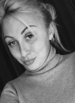 Мария, 31 год, Курск