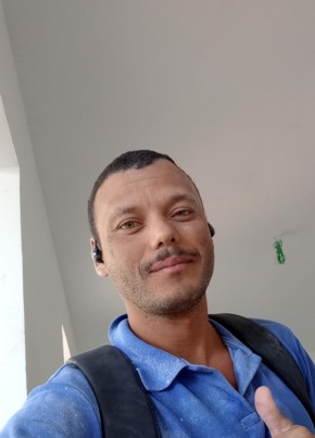 Miki из São Jorgé dos Ilhéos 31 год