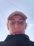 ВАЛЕРИЙ - Абдулино