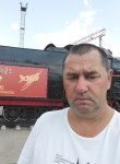 Вадим, 47 лет, Москва