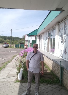Павел