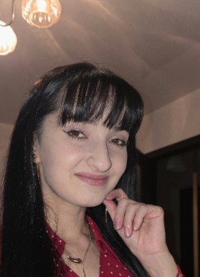 Inna, 35, Russia, Krasnodar