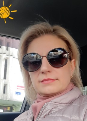 Наталья, 43, Россия, Томск