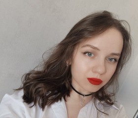 Анастасия, 20 лет, Барнаул