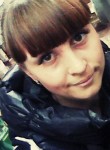 Алена, 26 лет, Иркутск