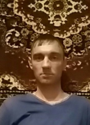 Денис, 40, Россия, Икряное